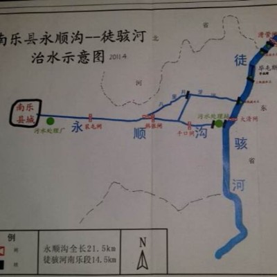 化工行業(yè)木糖醇廢水河道污染理工程案例