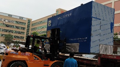 電鍍鋁型材鋁氧化廢水處理具體步驟