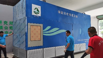 廢水除磷陽極氧化表面處理廢水處理方法